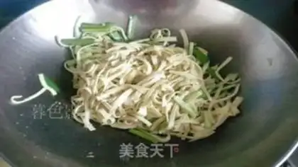 Make Creamed tofu step 5