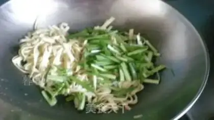 Make Creamed tofu step 6