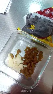Make raisin sakima step 15