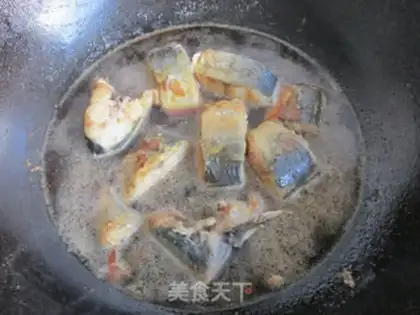 Make Red-burned mackerel step 4