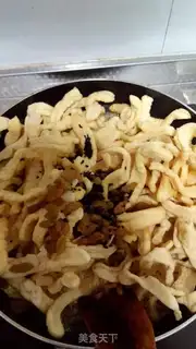 Make raisin sakima step 17