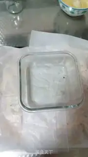 Make raisin sakima step 18