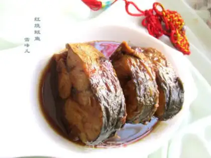Make Red-burned mackerel step 7