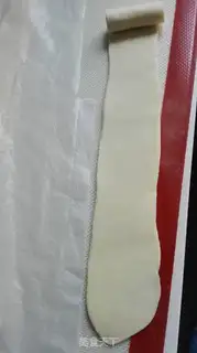 Make The meat trap step 3