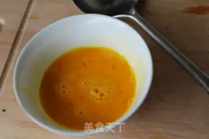 Make Steaming egg dumplings step 0