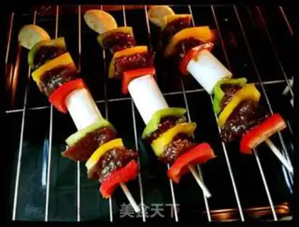 Make Beef vegetable string step 5