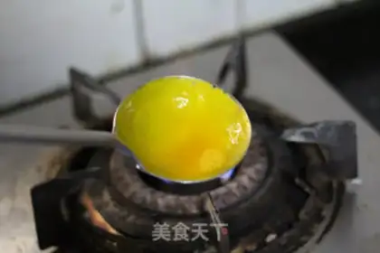 Make Steaming egg dumplings step 2