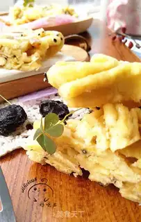 Make raisin sakima step 23