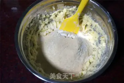 Make cartoon cheese cookies step 2