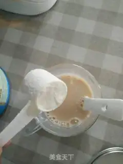 Make Homemade pearl milk tea step 1