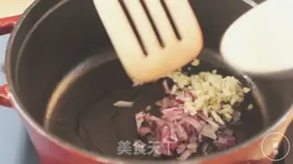 Make Mushroom cooking step 1