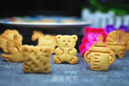 Make cartoon cheese cookies step 7
