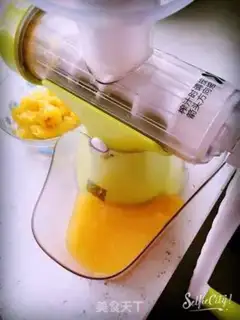 Make Orange pie step 1