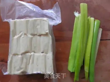 Make Clear the tofu step 0