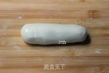 Make Peanut soup step 4