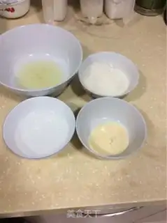Make Cotton candy step 0
