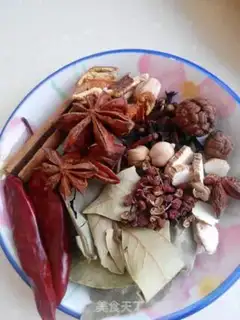 Make Beef halogen step 2
