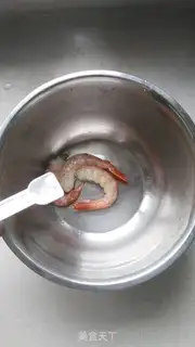 Make Shrimp chops step 1