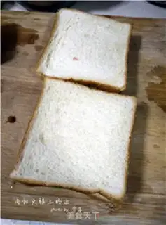 Make Meat and ham sandwich step 6