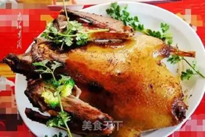 Make Roast goose step 5