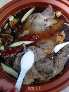 Make Beef halogen step 6