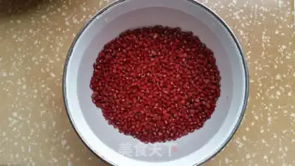 Make Honey Bean step 0