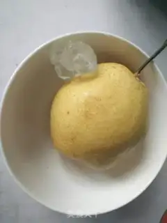 Make Pear step 0