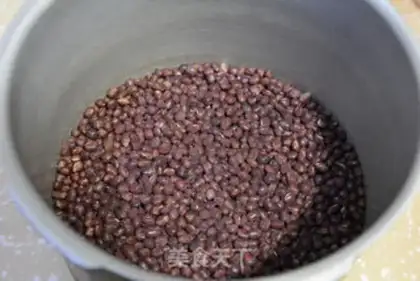 Make Honey Bean step 3