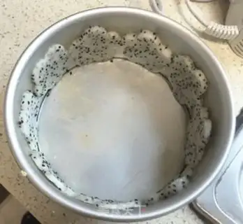 Make Plumcake step 4