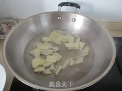Make Fish soup step 3