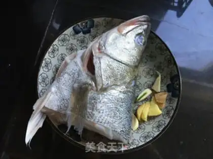 Make Red-hot fish head step 0