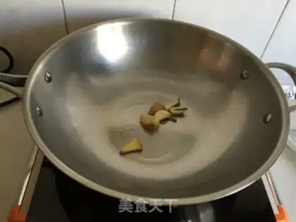 Make Red-hot fish head step 1