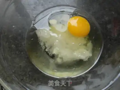 Make Coconut ball step 0