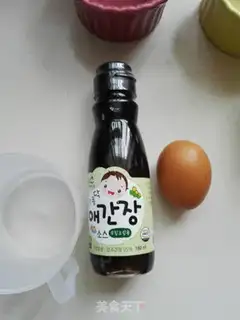 Make Steamed eggs step 0
