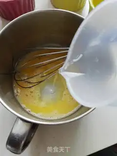 Make Steamed eggs step 1