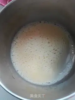 Make Steamed eggs step 2