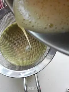 Make Steamed eggs step 3