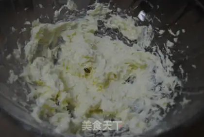Make Cheese cookies step 0