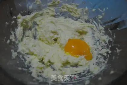 Make Cheese cookies step 1
