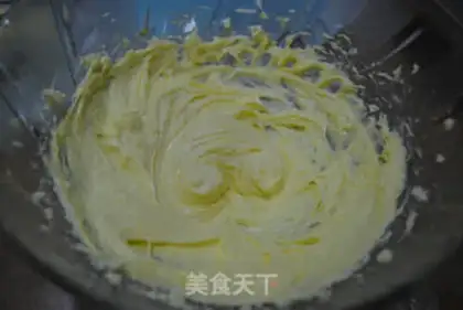 Make Cheese cookies step 2