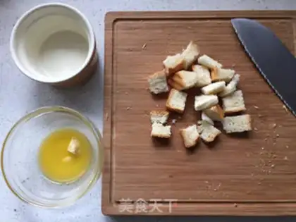 Make Egg cream toast pudding step 0