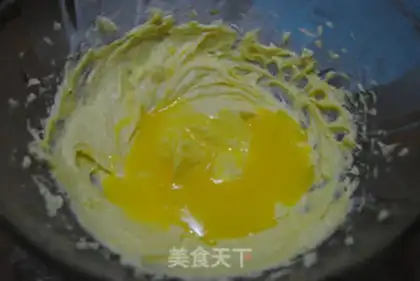 Make Cheese cookies step 3