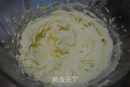 Make Cheese cookies step 4