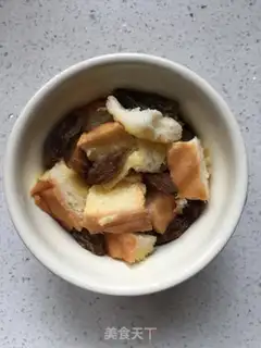 Make Egg cream toast pudding step 2