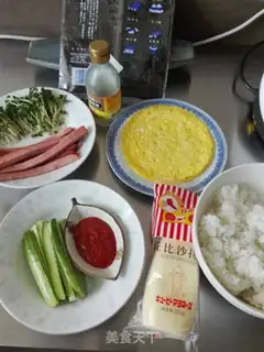 Make The veggies step 0