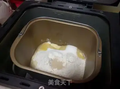 Make Sesame bread bar step 0