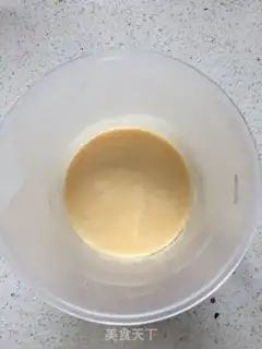 Make Egg cream toast pudding step 3