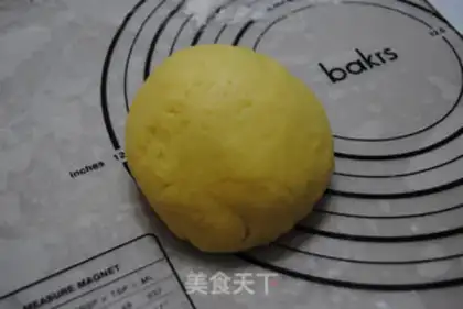 Make Cheese cookies step 6