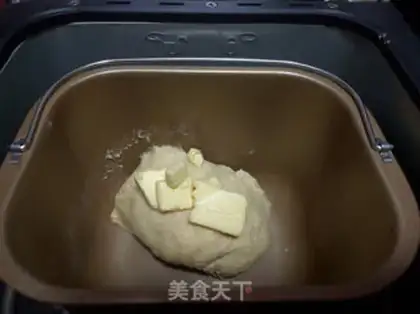Make Sesame bread bar step 1