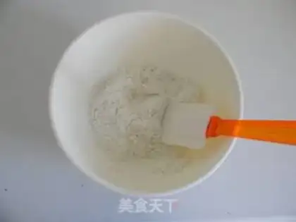 Make Chocolate round of cookies step 1